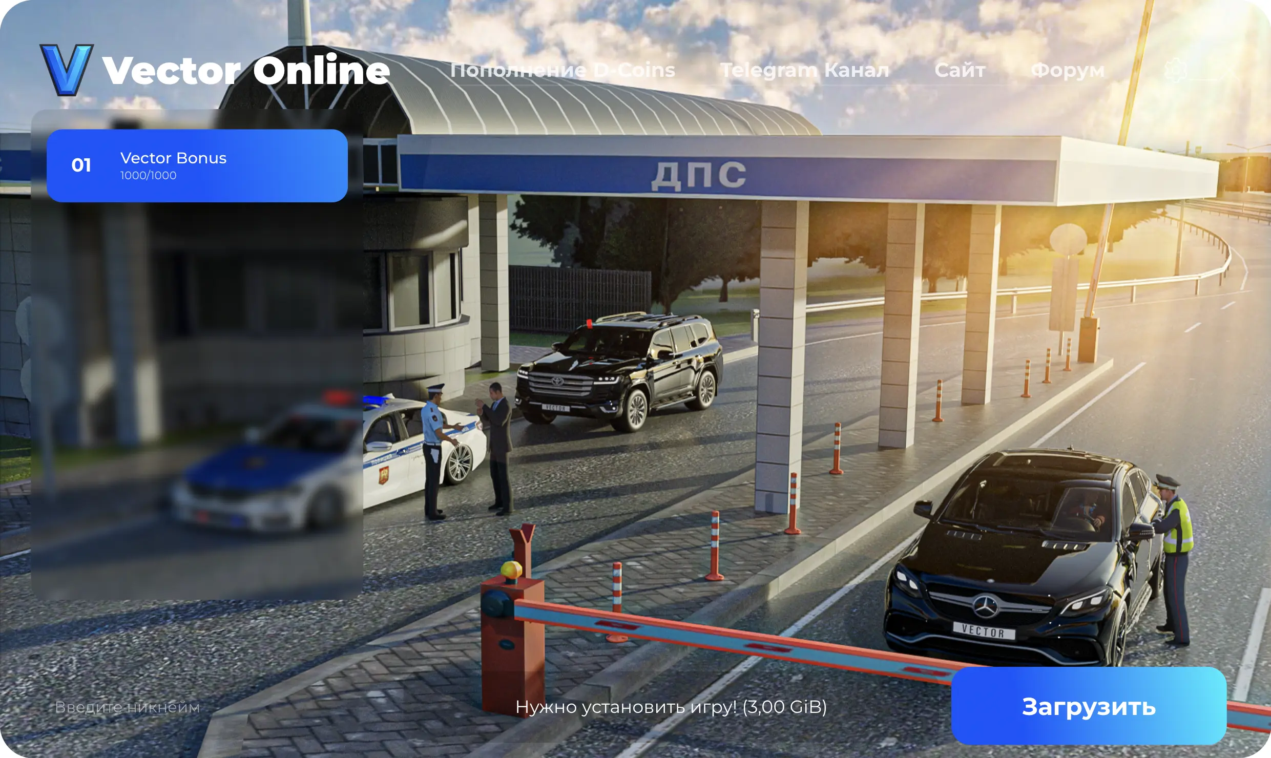 Лаунчер проекта ZANE BONUS